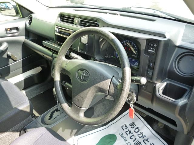 Миниатюра 9
