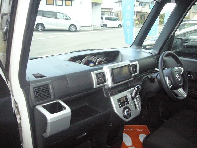 Миниатюра 9