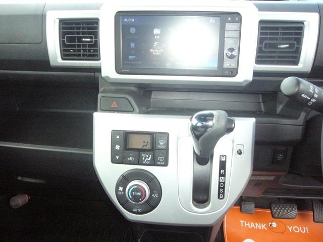 Миниатюра 16