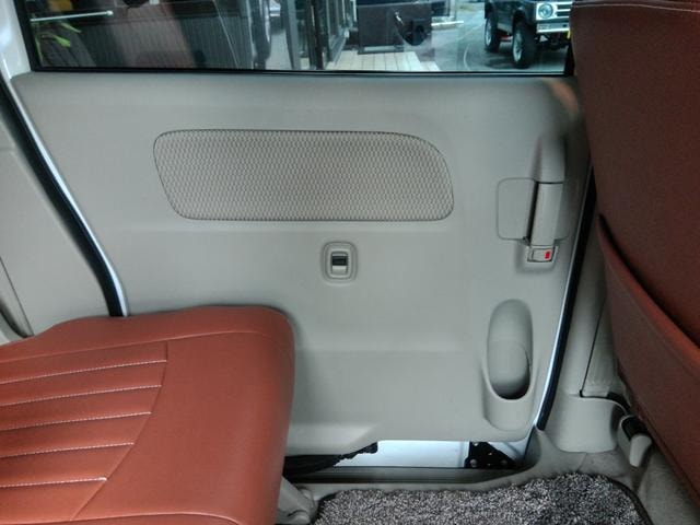 Миниатюра 35