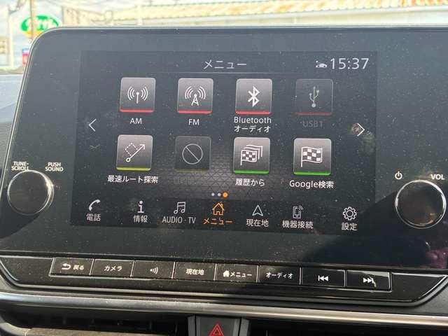 Миниатюра 10