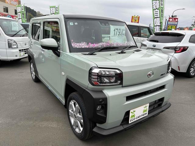 Миниатюра 13