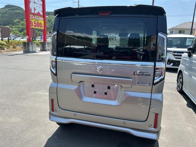 Миниатюра 15