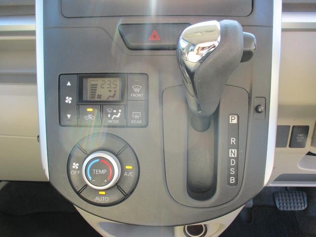 Миниатюра 53