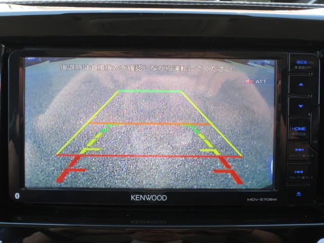Миниатюра 7