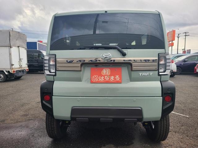 Миниатюра 8