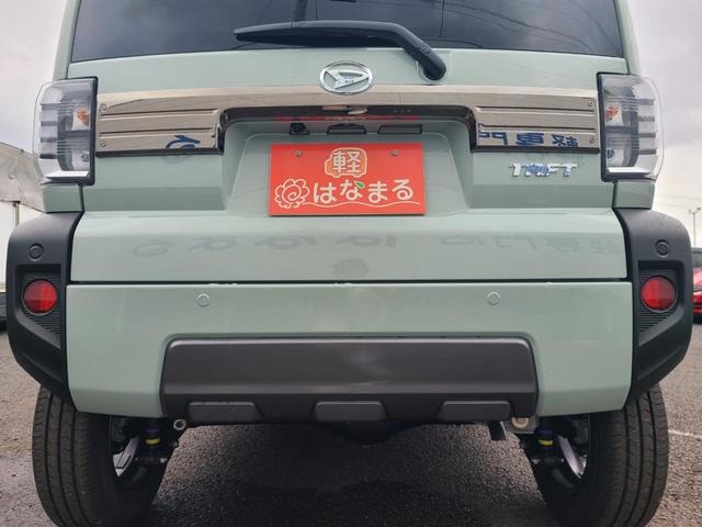 Миниатюра 19