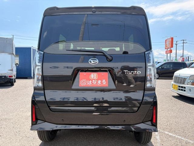 Миниатюра 8