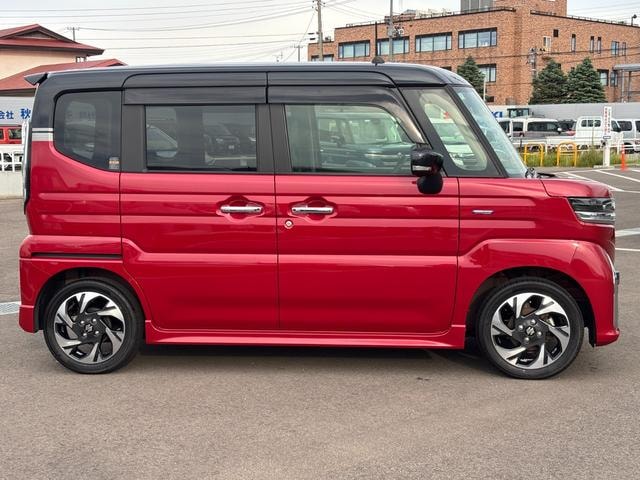 Миниатюра 6