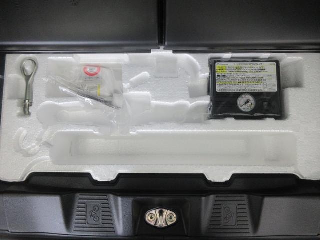 Миниатюра 61