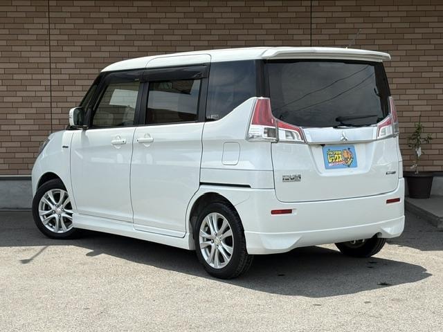 Миниатюра 36