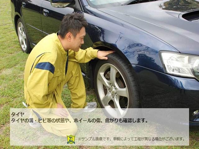 Миниатюра 51