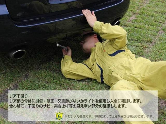 Миниатюра 56