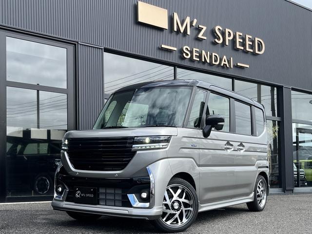 Миниатюра 12