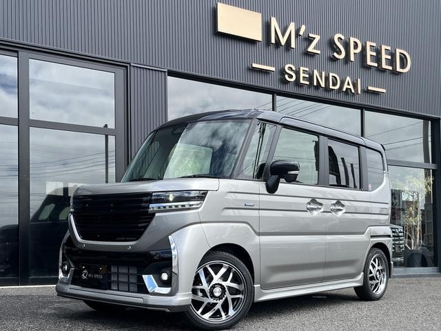 Миниатюра 14