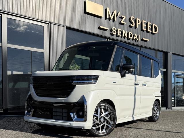 Миниатюра 12