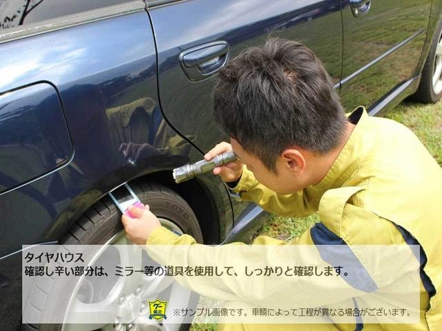 Миниатюра 71