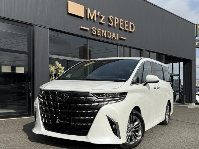 Миниатюра 10