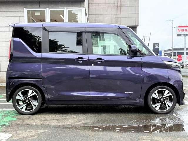 Миниатюра 20