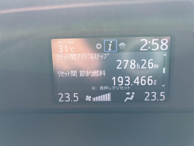 Миниатюра 48