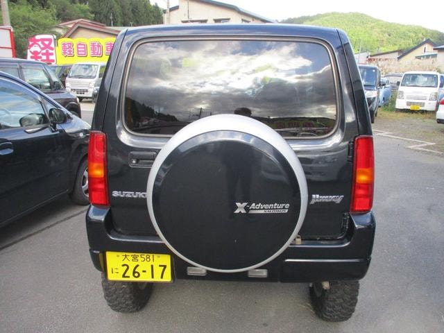 Миниатюра 7