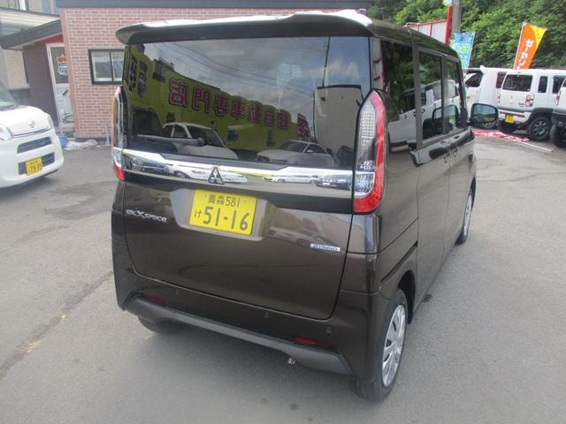 Миниатюра 10