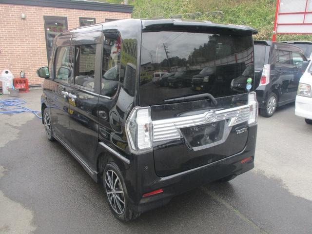 Миниатюра 11