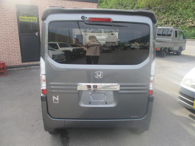 Миниатюра 10