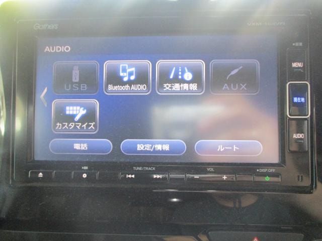Миниатюра 23