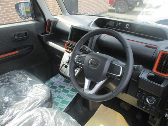 Миниатюра 13