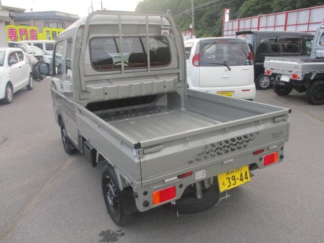 Миниатюра 9