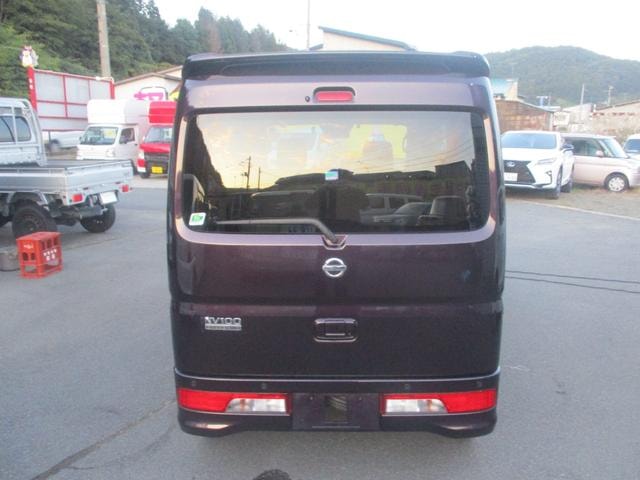 Миниатюра 10
