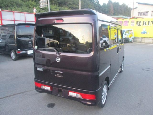 Миниатюра 11