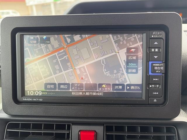 Миниатюра 10