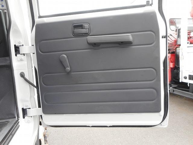 Миниатюра 17