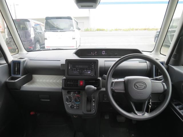 Миниатюра 11