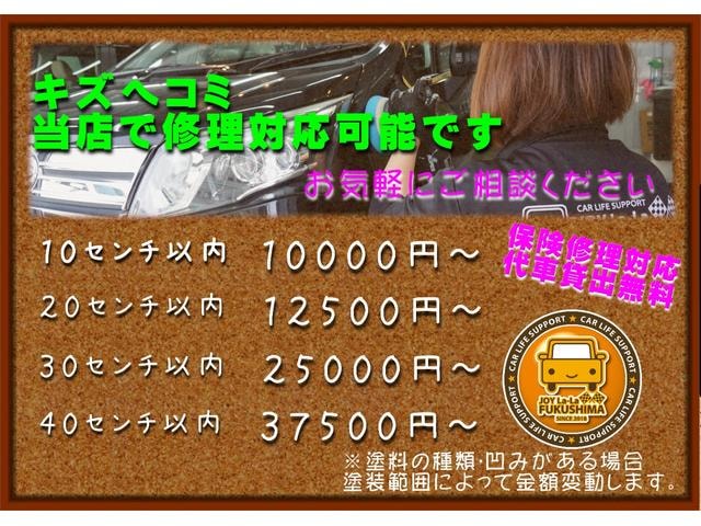 Миниатюра 41