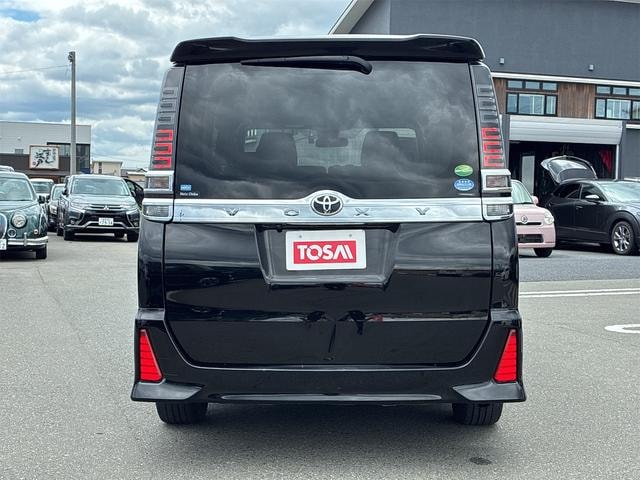 Миниатюра 20