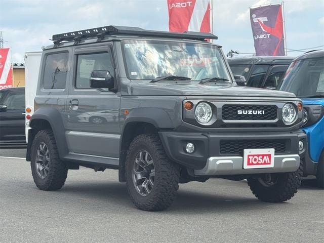 Миниатюра 20