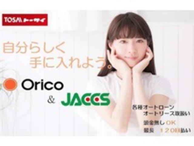 Миниатюра 48