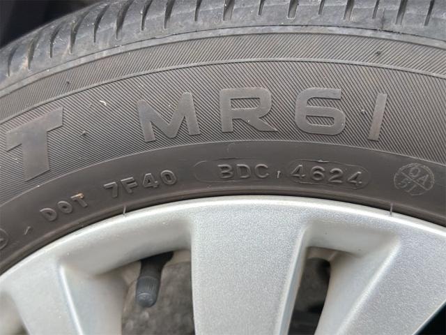 Миниатюра 57