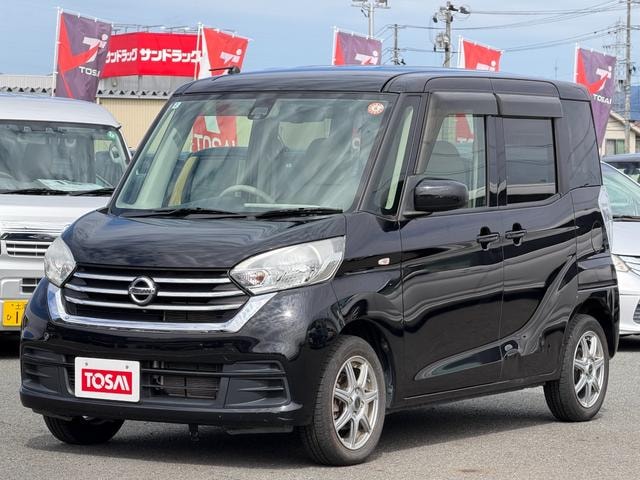 Миниатюра 24