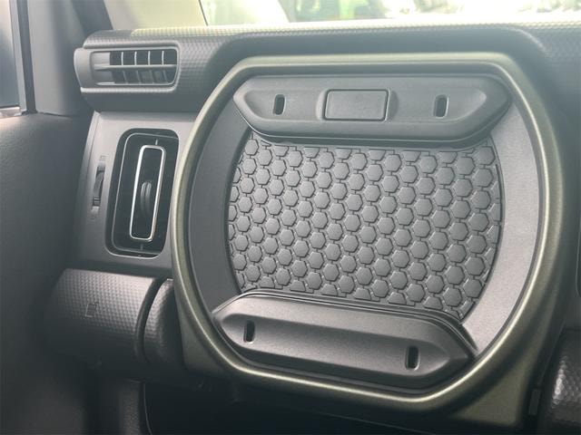Миниатюра 37