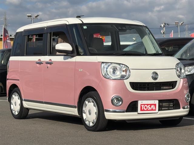 Миниатюра 18