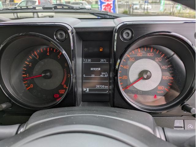 Миниатюра 44