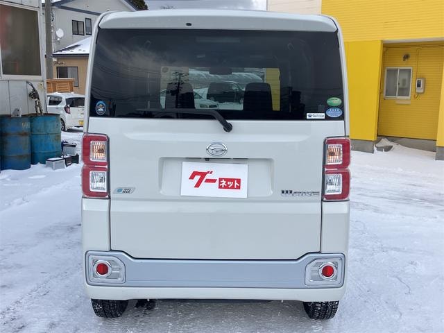 Миниатюра 16
