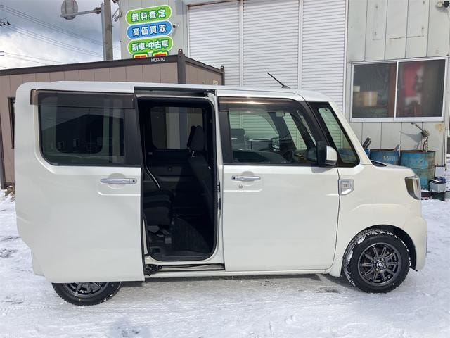 Миниатюра 47