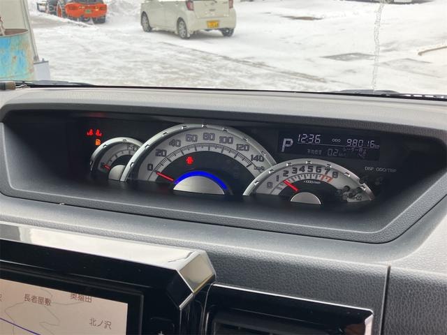 Миниатюра 54