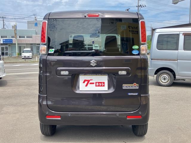 Миниатюра 16