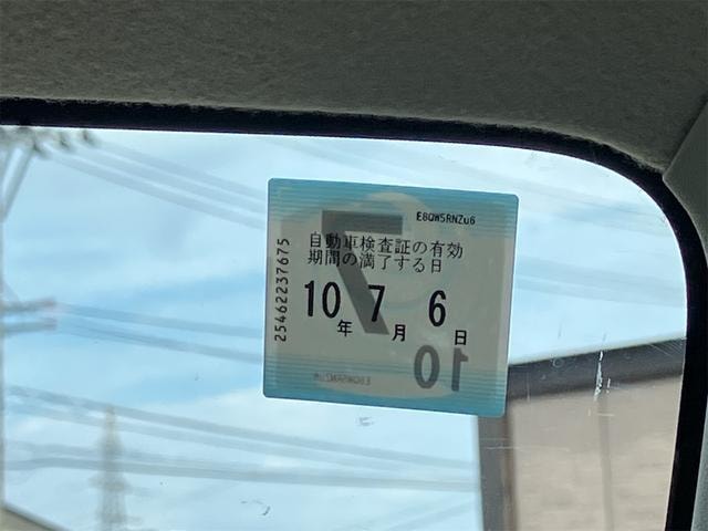 Миниатюра 21